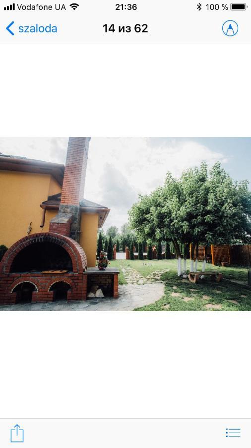 Sunrise Boutique Hotel Berehove (Transcarpathia) Exterior photo