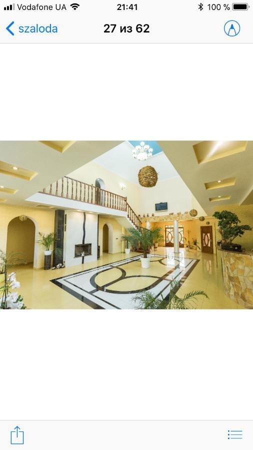 Sunrise Boutique Hotel Berehove (Transcarpathia) Exterior photo